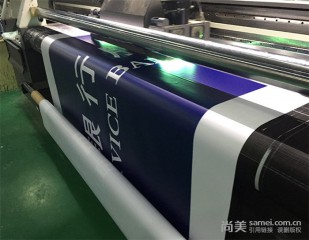 河北700克內(nèi)光阻燃布(仿3M)